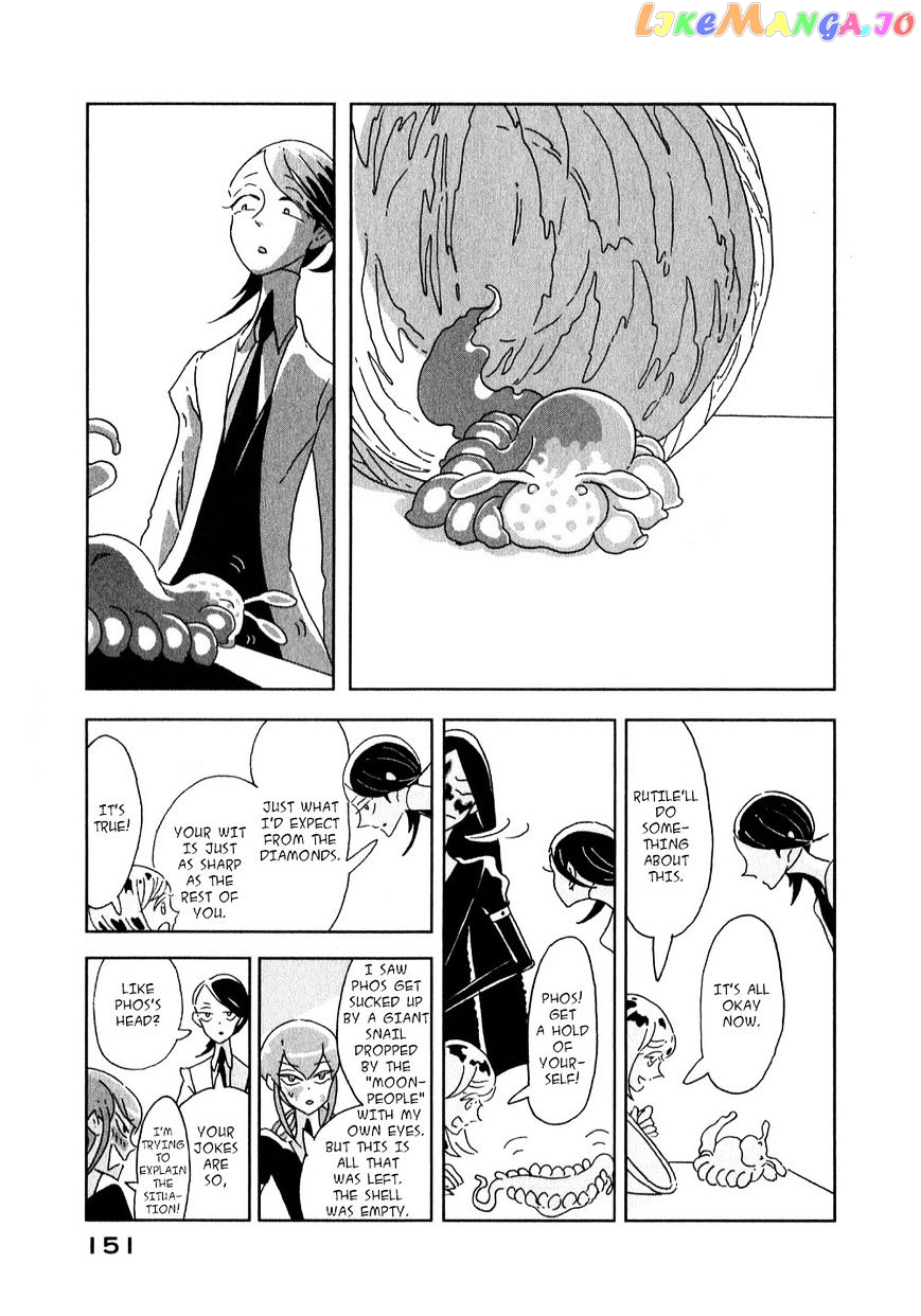 Land of the Lustrous, Chapter 5 image 13